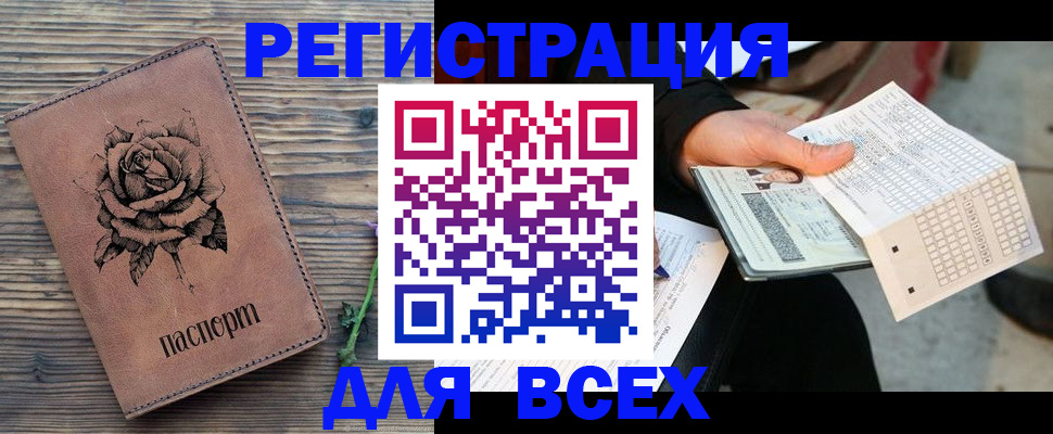форма 3 в Краснодарском крае